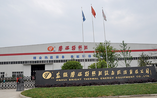 年產(chǎn)5000臺套鍋爐及環(huán)保設(shè)備技術(shù)改造項(xiàng)目 環(huán)境影響評價征求意見稿公示