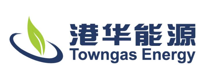 博瑞特集團(tuán)助力港華集團(tuán)為園區(qū)集中供熱項(xiàng)目提供高效的能源